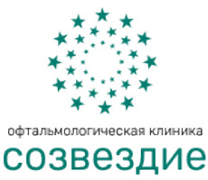 Офтальмологическая клиника СОЗВЕЗДИЕ МЕДИЦИНСКИЙ ЦЕНТР ХЕЛФИ